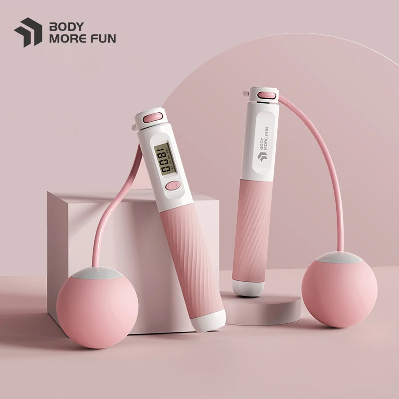【宠粉活动】无绳跳绳健身减肥运动电子计数负重女生专用跳绳锻炼