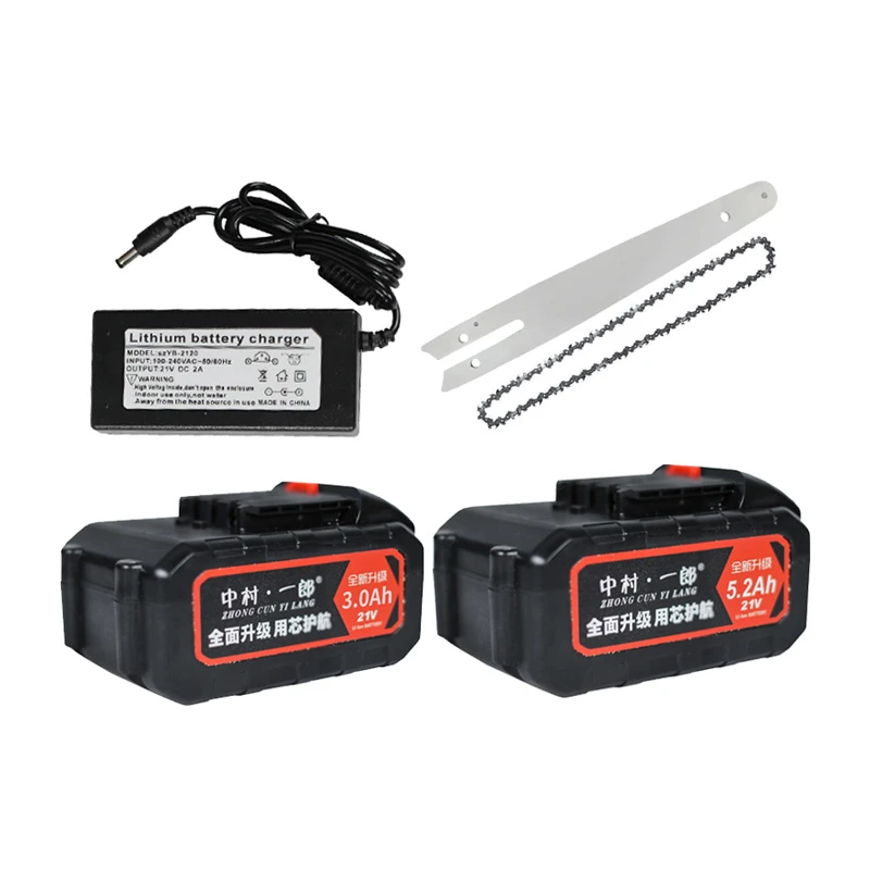 中村一郎手持电链锯配件21V3AH5.2AH电动锯子电池充电器导板链条