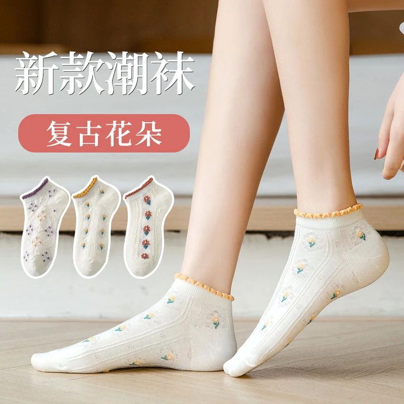 【春暖花开】短袜吸汗透气甜美时尚浅口夏季女士ins春夏薄款女袜