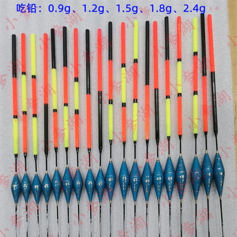 武汉小奓湖炮杆手杆传统钓醒目加粗抽真空高灵敏纳米近视钓鱼浮漂