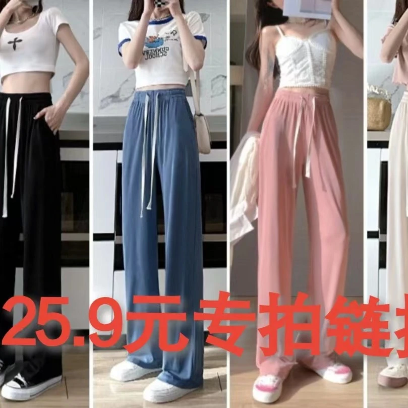 根据主播念到名字去拍备注编号女装