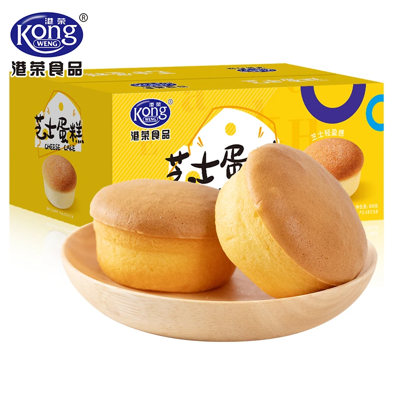 港荣蒸蛋糕芝士味800g咸香营养香醇上班族必备优质充饥零食早餐