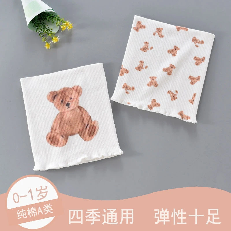 新生宝宝肚围春秋双层纯棉护肚神器秋冬护脐带肚兜四季保暖防着凉