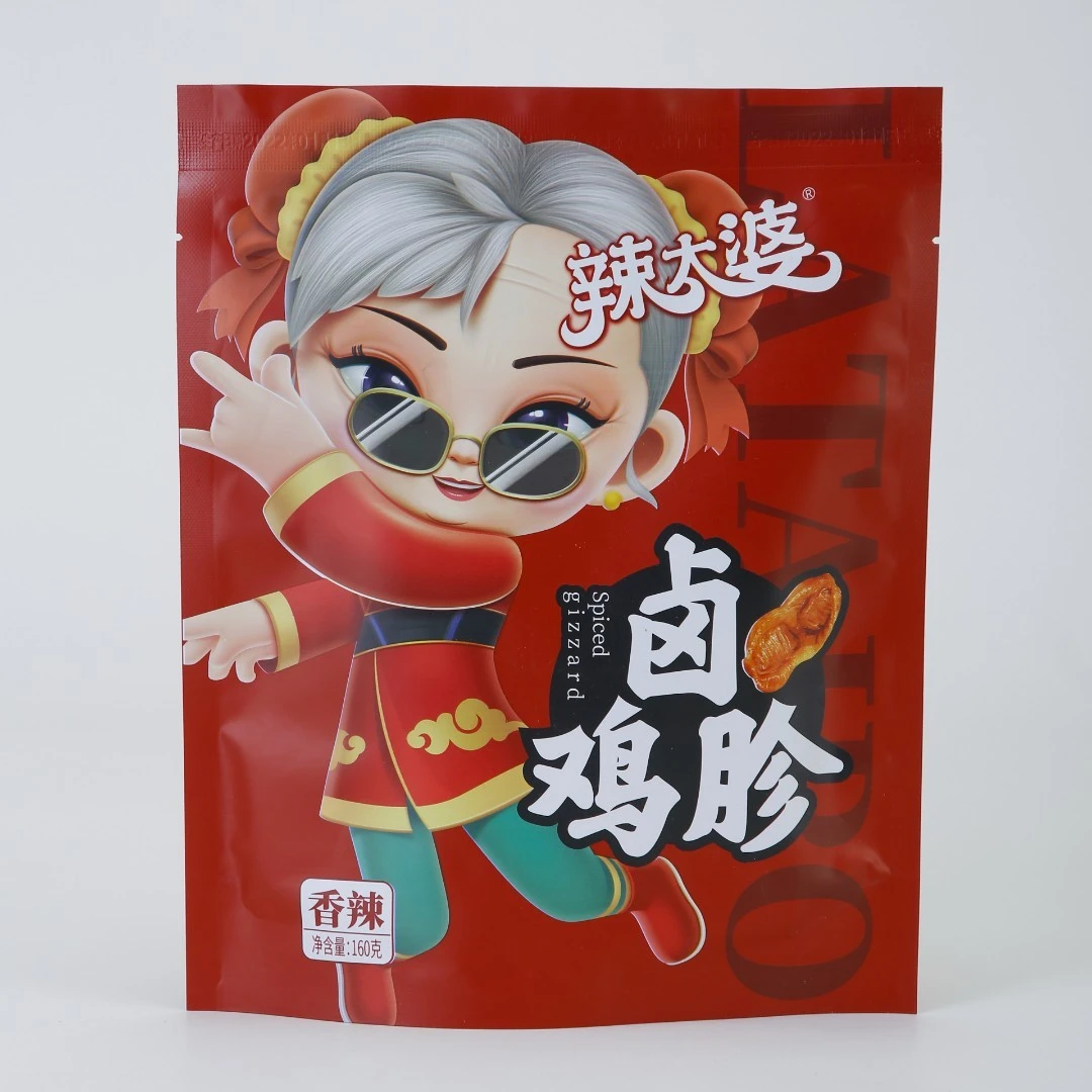 辣太婆卤味鸡胗休闲零食（香辣）160克【工厂直发】