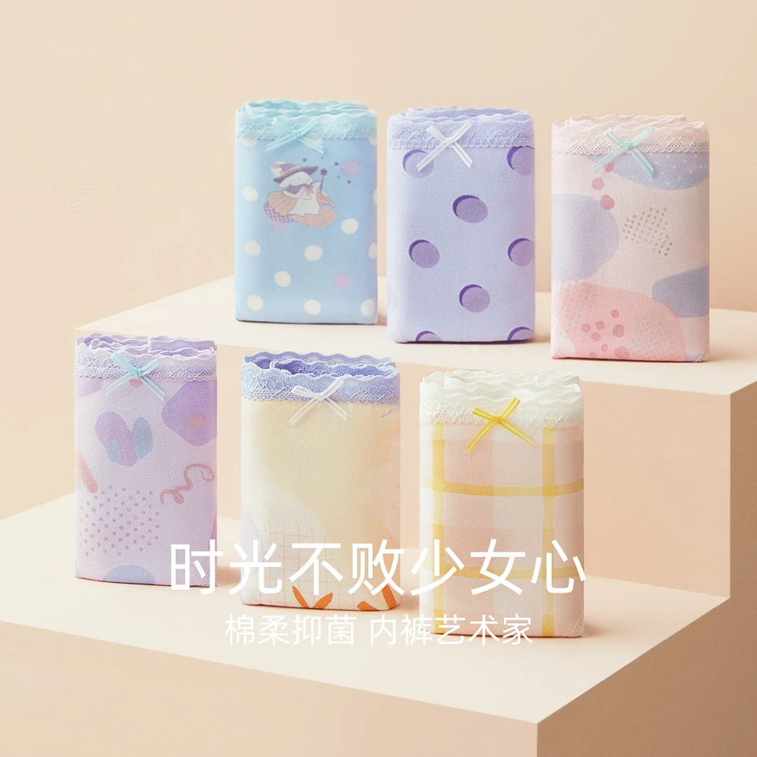 红豆【彩色水粉画】内裤纯棉可爱印花少女中腰三角裤短裤底裤抑菌