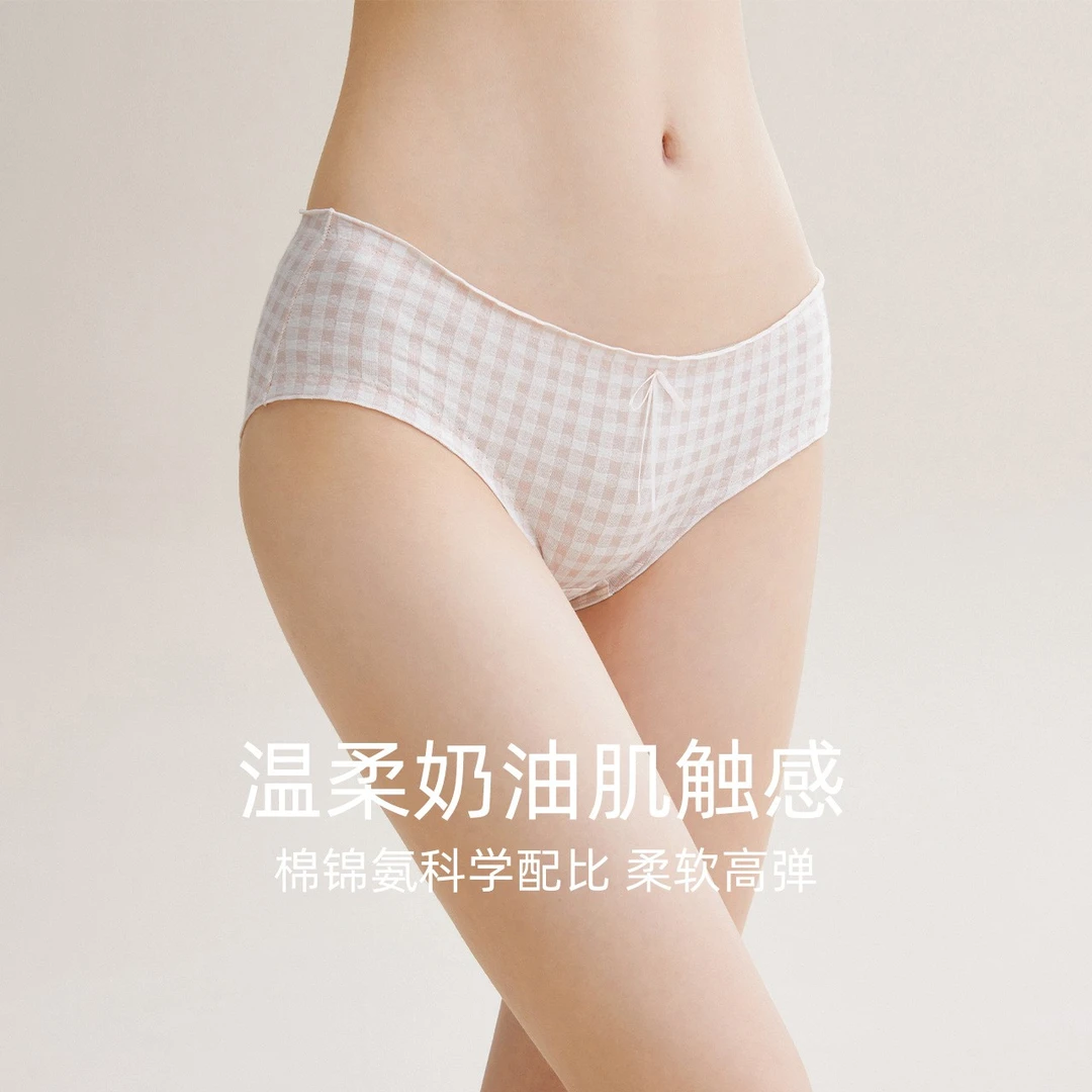 红豆【格纹抗菌】女士内裤棉裆中腰少女甜美可爱夏薄款裤头三角裤11