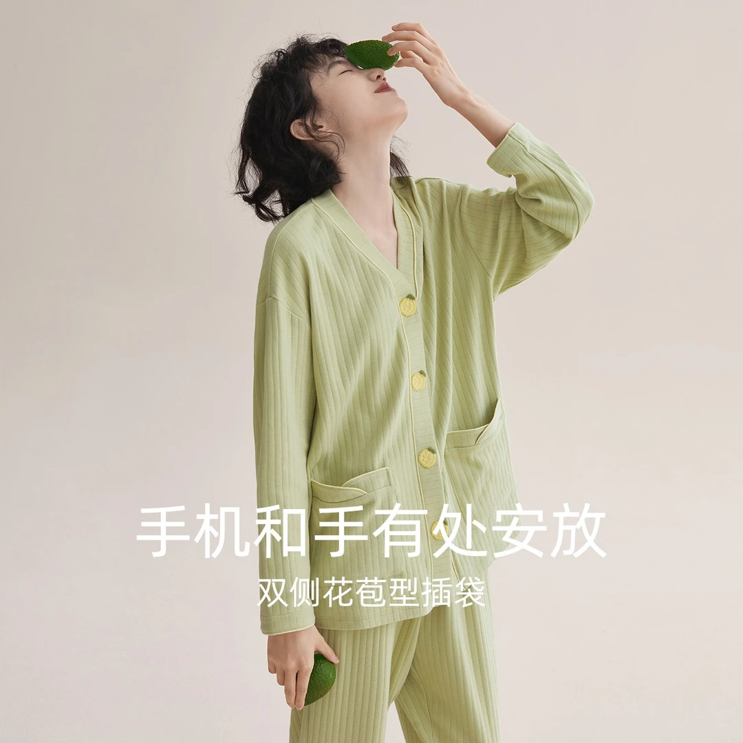 红豆【棉柔开衫】睡衣女士秋冬款长袖可外穿家居服春秋舒适月子服11