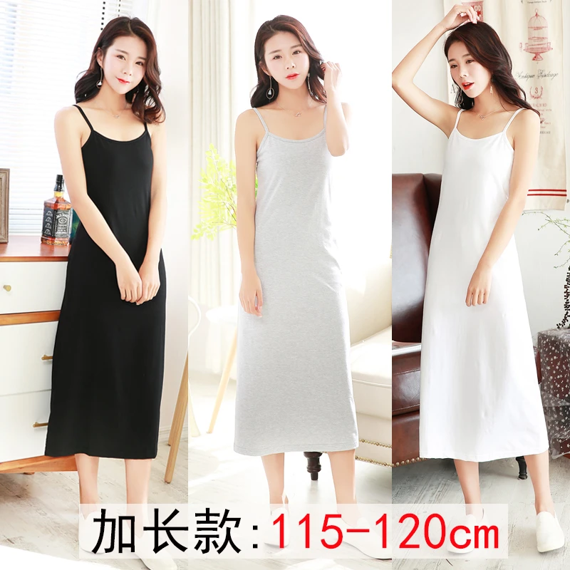棉款加长款吊带背心裙打底内搭衬裙过膝宽松大码汉服打底马面衬裙