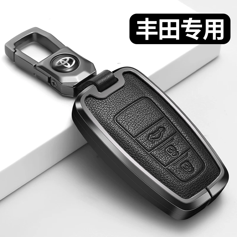 适用丰田亚洲龙钥匙套男22款汉兰达荣放rav4凯美瑞普拉多霸道壳扣