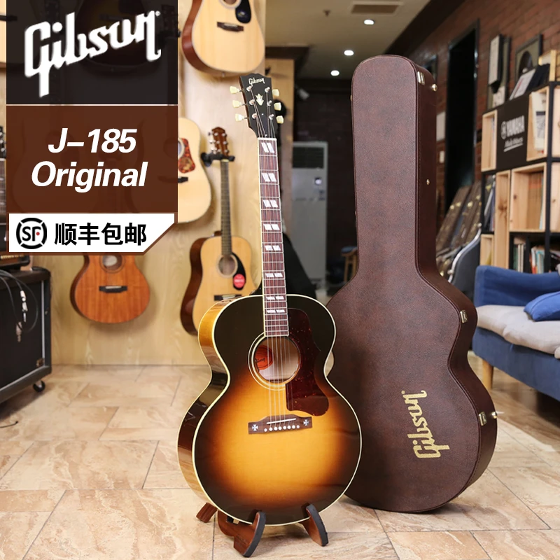 Gibson吉普森 J185 Original 美产全单电箱民谣木吉他