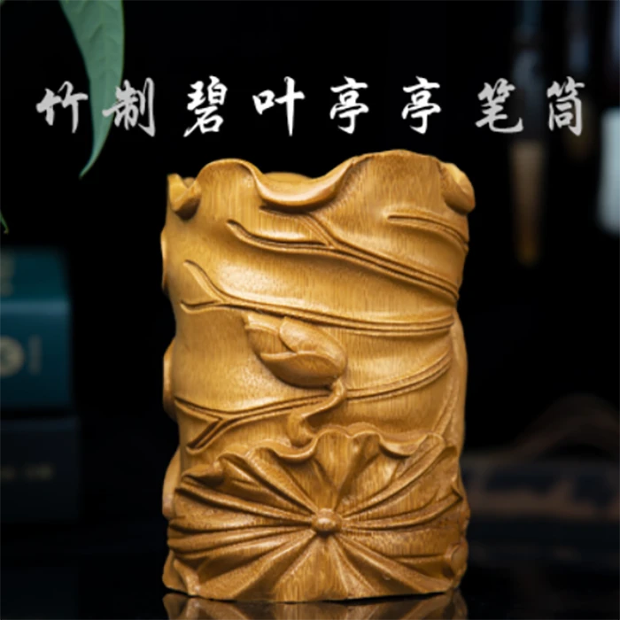 复古中国风笔筒办公室摆件毛笔笔筒学生文具文房四宝收纳工艺品