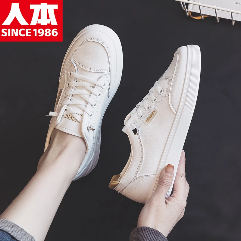 人本小白鞋女软底一脚蹬懒人鞋2025秋季皮面板鞋百搭休闲单鞋女鞋