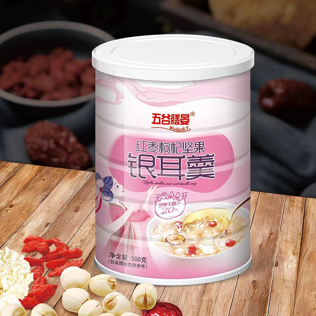 【小小专享】红枣枸杞坚果银耳羹代餐冲饮500g/桶冲调饱腹感元气