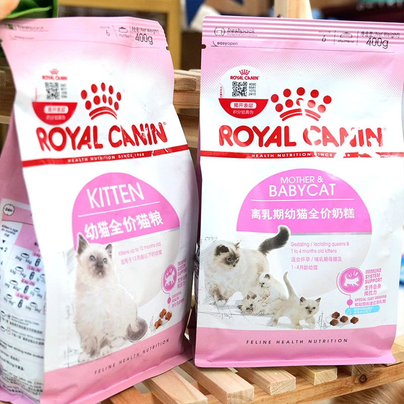 豆奇仔皇猫家猫粮幼猫粮奶糕宠物小幼崽离乳期断奶营养全价粮400g