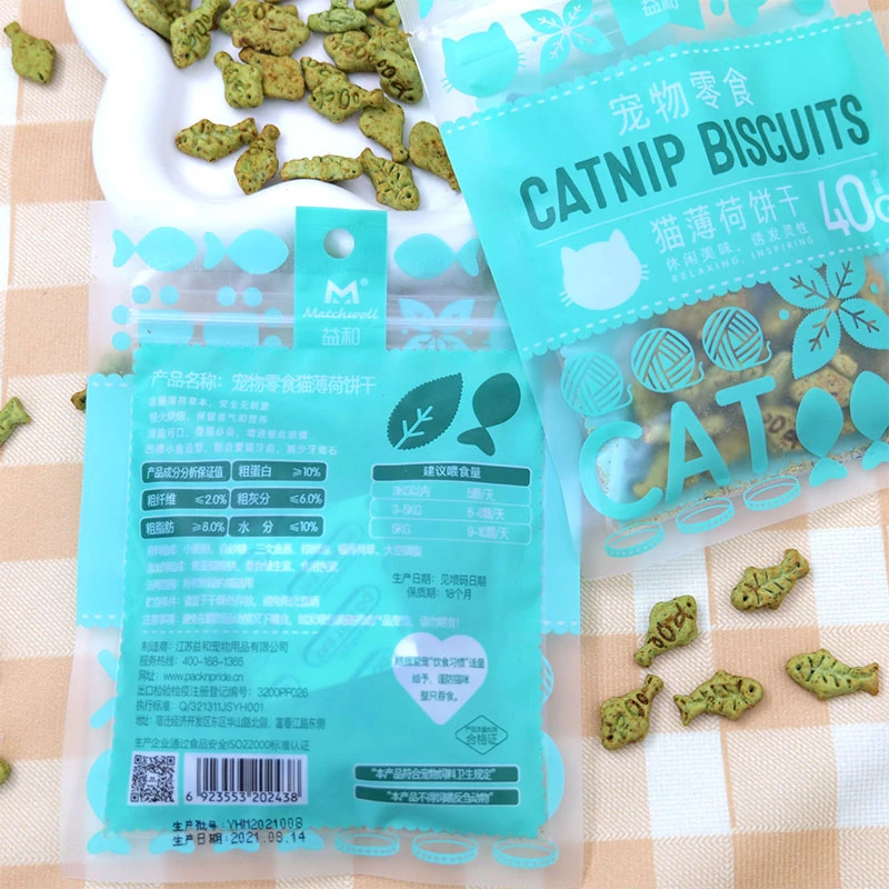 益和猫薄荷小鱼饼干猫零食猫咪用品宠物营养食品成幼猫磨牙小猫食