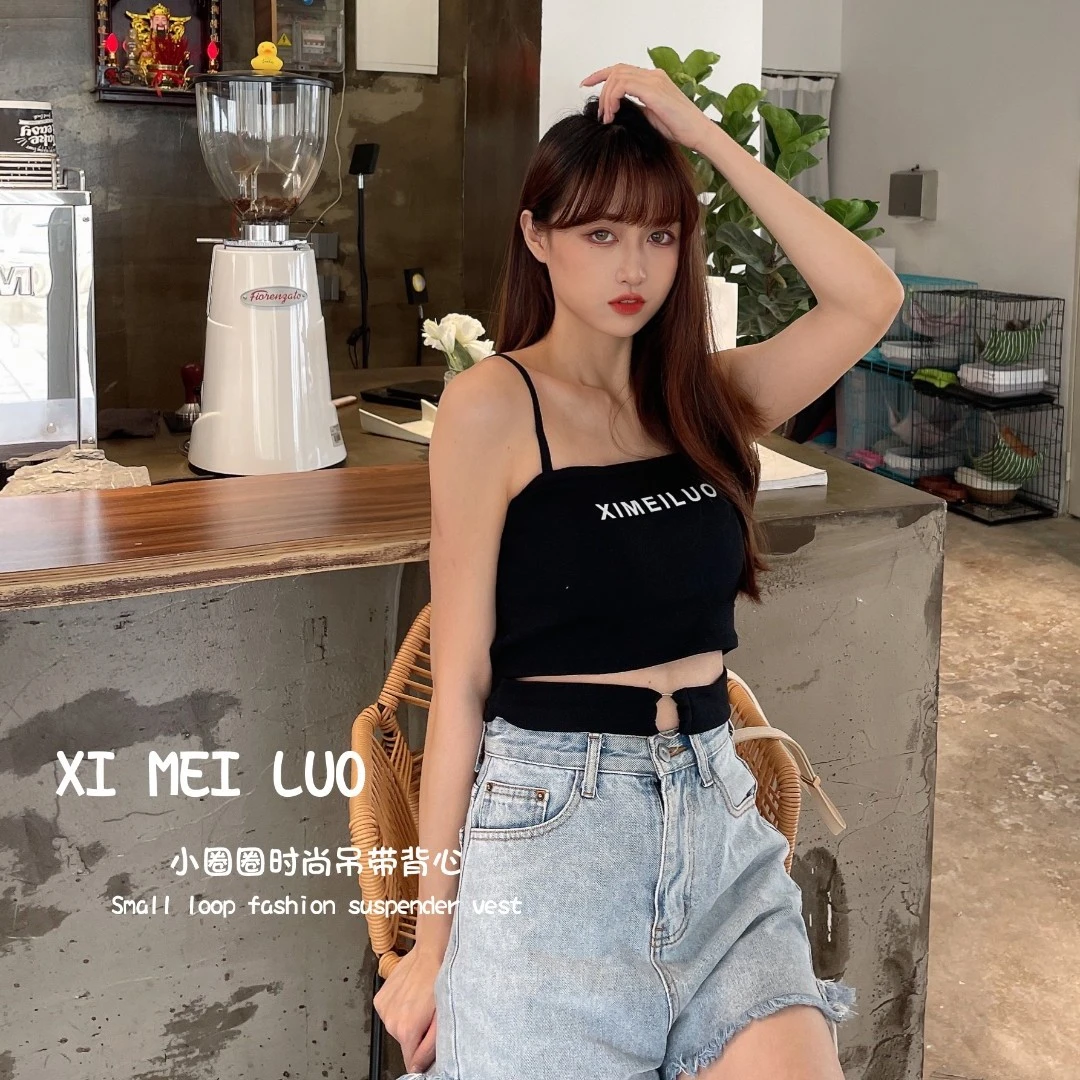 2022夏季新款韩版美背纯色无痕修身字母印花内搭外穿吊带背心上衣