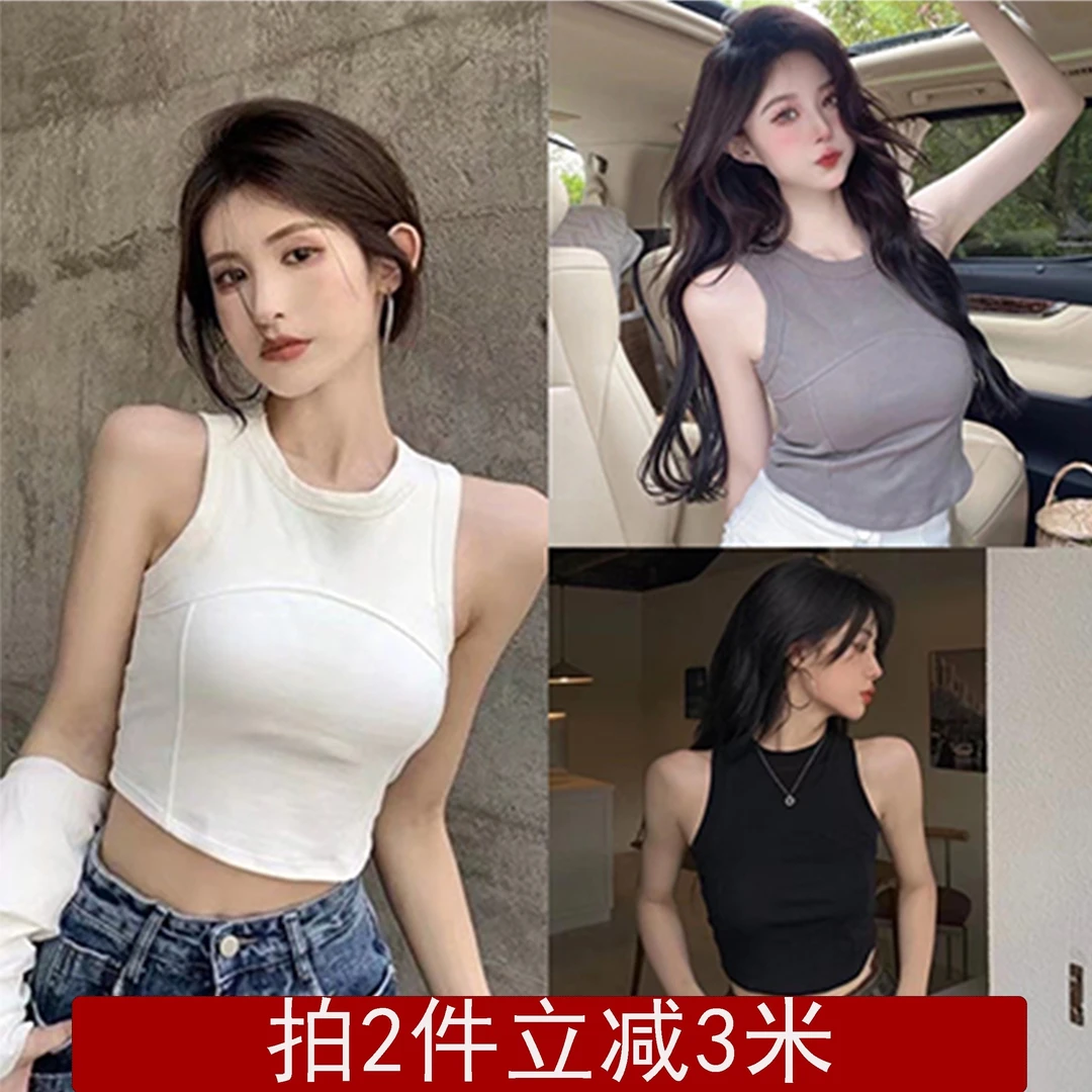 辣妹风工字背心美式街头甜酷女孩夏季美背
