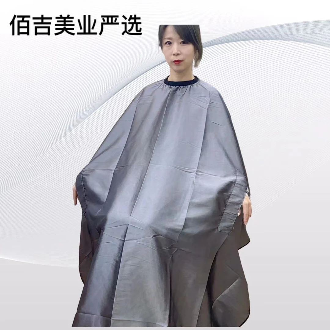 (佰吉严选)新款变色龙围布可以伸出手加大加宽不沾碎头发剪发围布