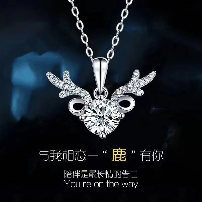 合金合成锆石吊坠 六爪锆石网红时尚百搭款气质项链小众简约