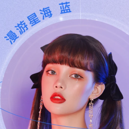 【天雨专属】拍下送月抛 海俪恩半年抛美瞳一副2片热门花色棕黑