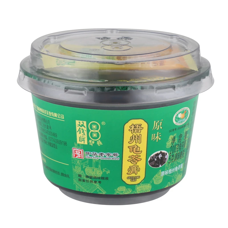 正宗双钱牌经典原味龟苓膏200g*9碗广西梧州特产啫喱果冻塑料杯