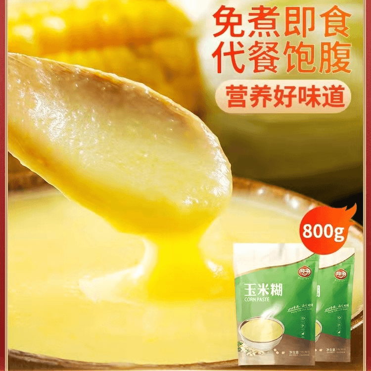 坤予 黑土地本初心原味玉米糊拍一发二即食冲饮小包袋早餐代餐