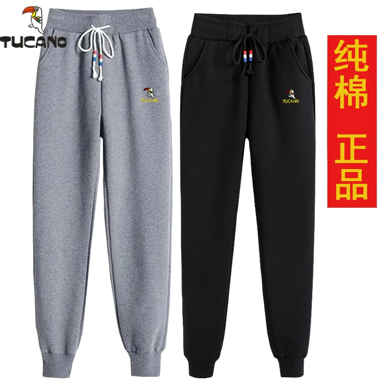 啄木鸟休闲运动裤女宽松束脚卫裤女新款2025裤子女加厚加绒保暖裤
