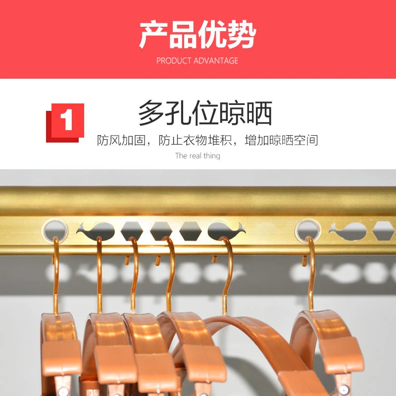 手摇单杆升降晾衣架室内阳台双杆式晒衣架加厚晾衣杆自动良衣机