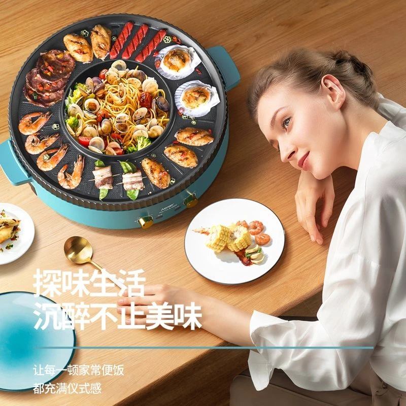 奥然多功能火锅锅电烧烤炉一体锅家用韩式烤盘涮烤两用烤肉烤鱼机