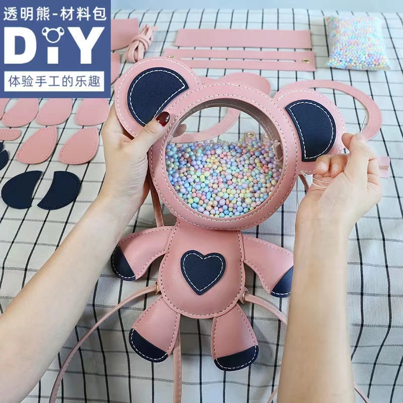 温迪 自制手工编织女包diy材料包小熊单肩斜挎透明双肩背包送宝贝