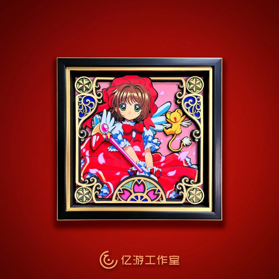 百变小樱3D立体动漫装饰画工艺画手工画挂画动漫周边桌搭摆件可爱