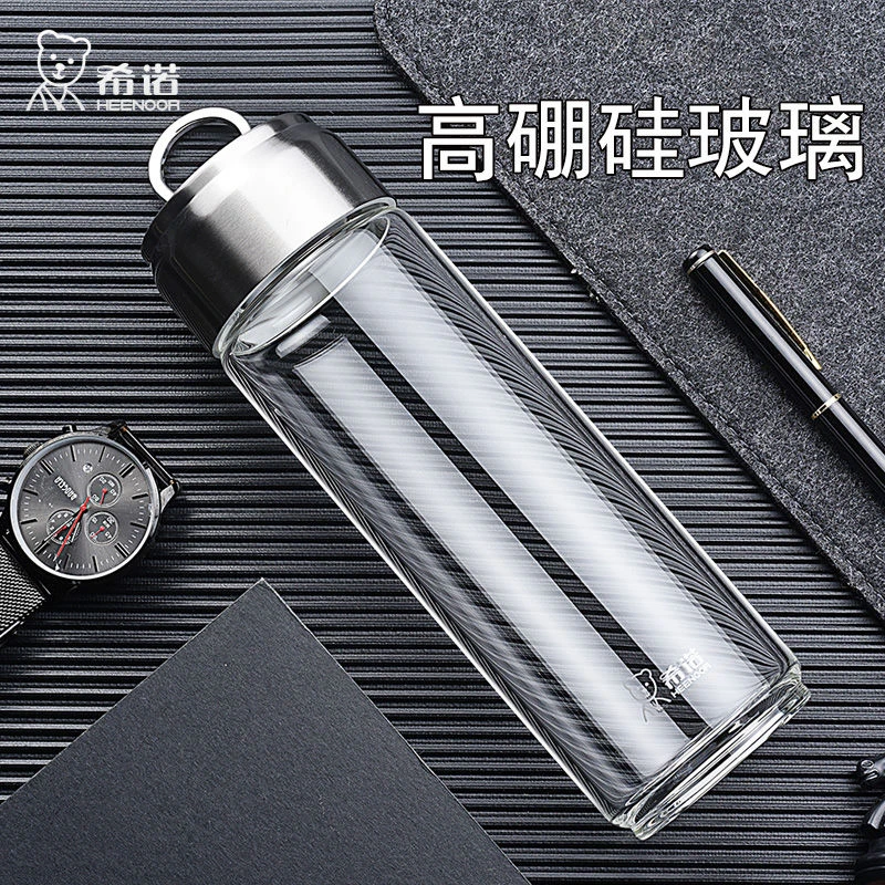 希诺单层玻璃杯便携加厚男女士大容量耐热家用带提环随手茶水杯子