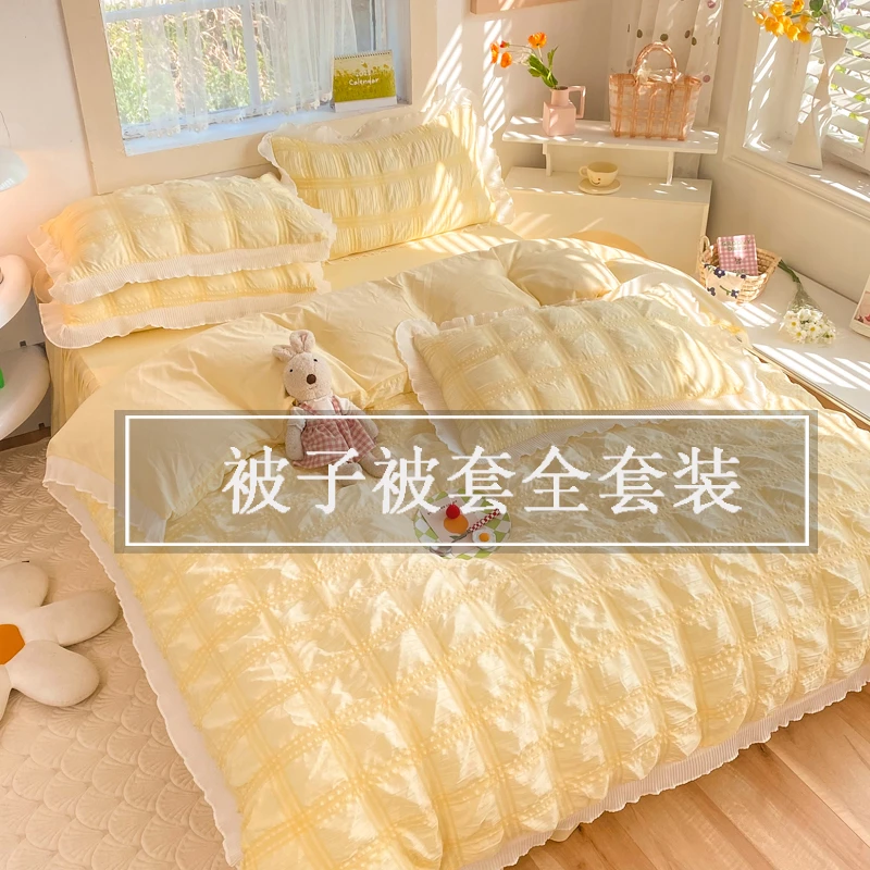 被子全套一整套四件套带被芯被套七件套8花边女床上用品被褥全套6