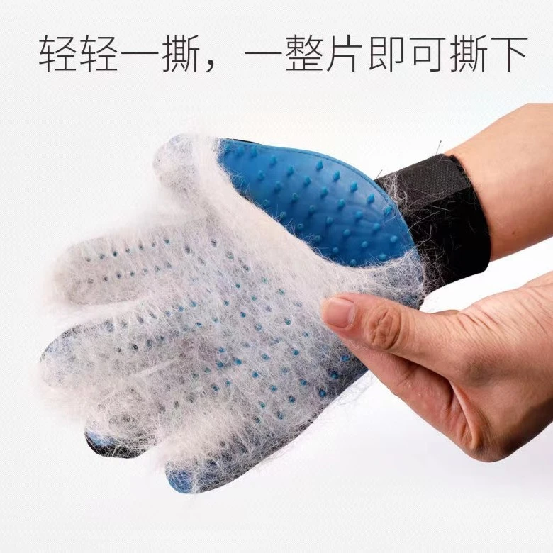 撸猫手套撸毛手套猫狗去浮毛除毛梳子狗毛梳清洁宠物猫咪舒适用品