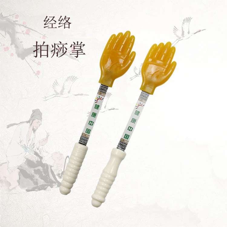 经络手按摩器拍痧板敲背锤拍打神器棒经道按摩堂锤扣痧手掌捶肩棒