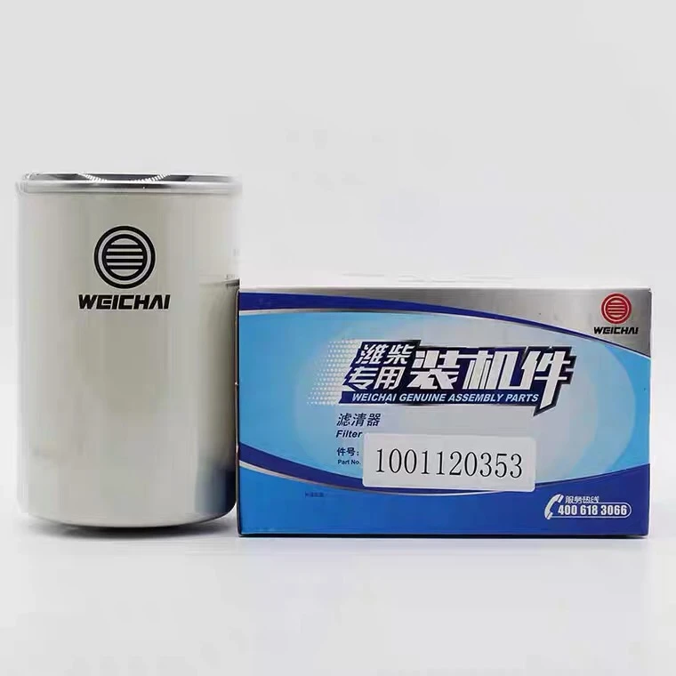 1001120353潍柴扬柴锐动力WP4.1WP2.3N燃油滤清器原厂正品装机件