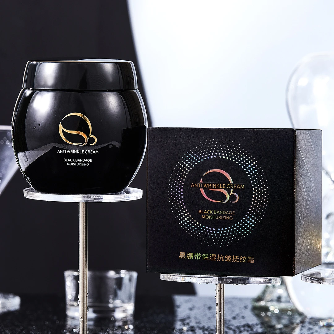 欧倩雅黑绷带保湿补水抗皱抚稳霜抹平霜抗皱颈纹霜