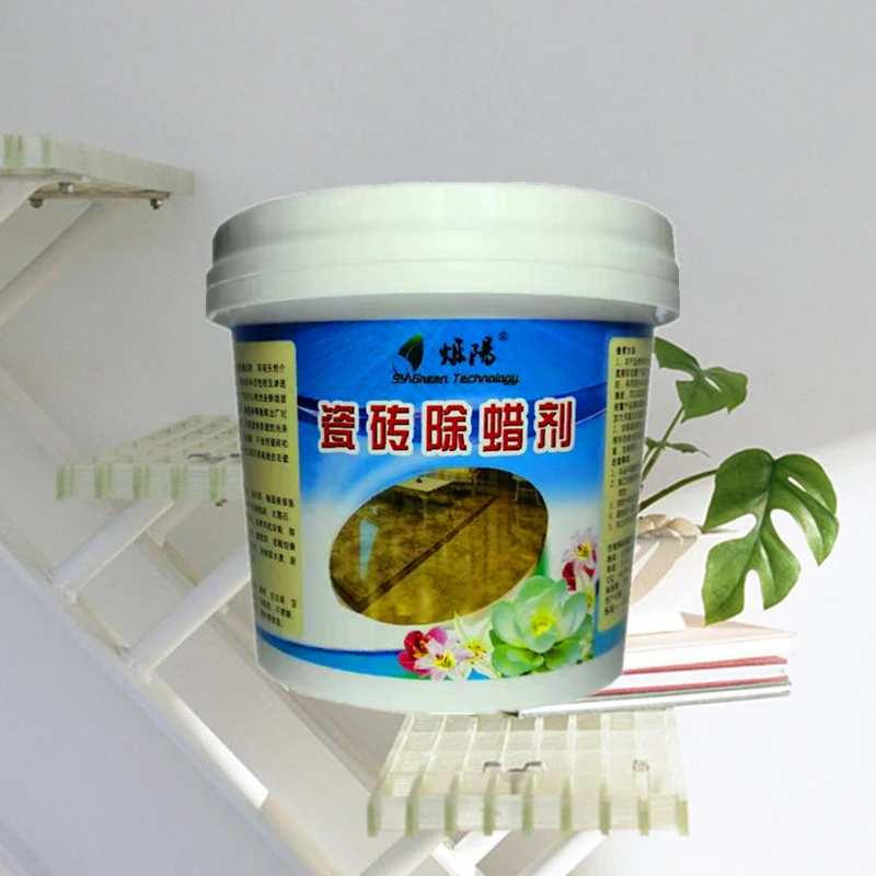 瓷砖去蜡清洗剂脱蜡去油除蜡粉神器家用清洁颗粒去污瓷砖除蜡桶装
