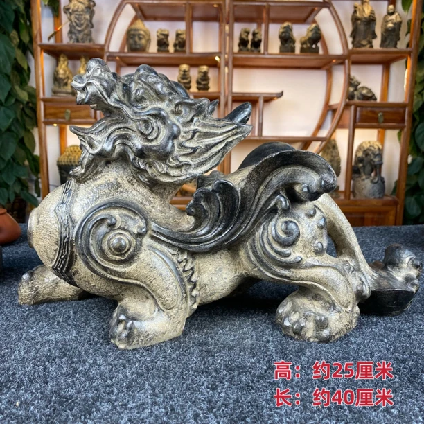 山西青石雕刻 仿古复古 高25厘米 飞天貔貅 石雕摆件 办公室摆件