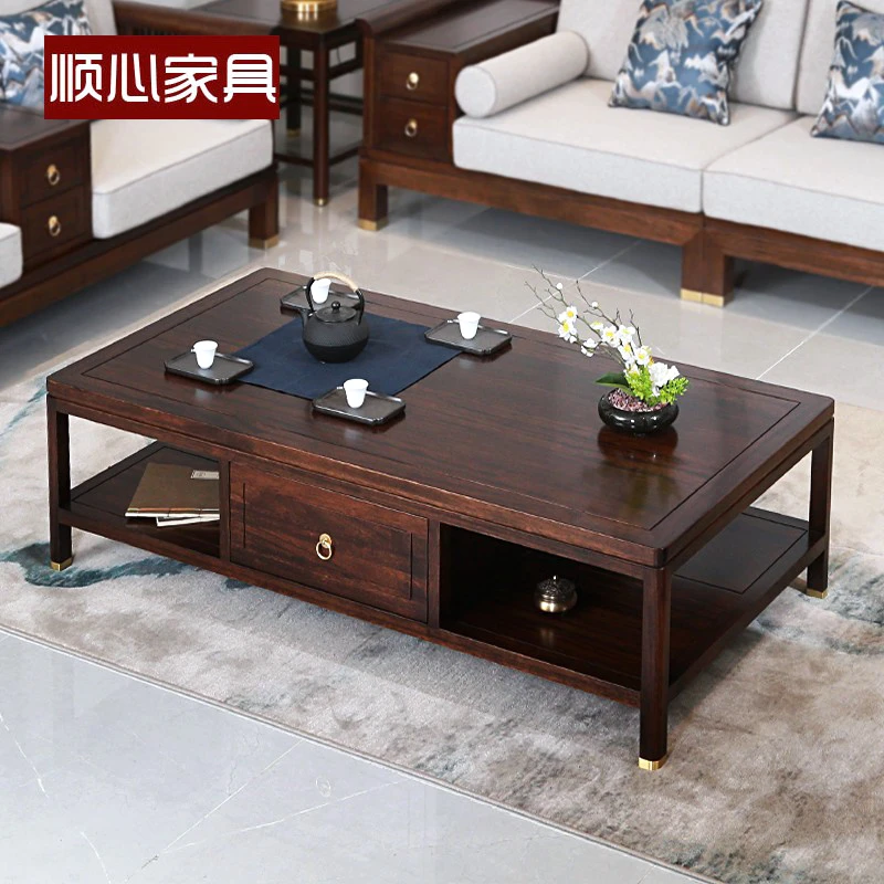S/顺心顺心家具新中式家用长方形实木茶几乌金木客厅四抽茶几