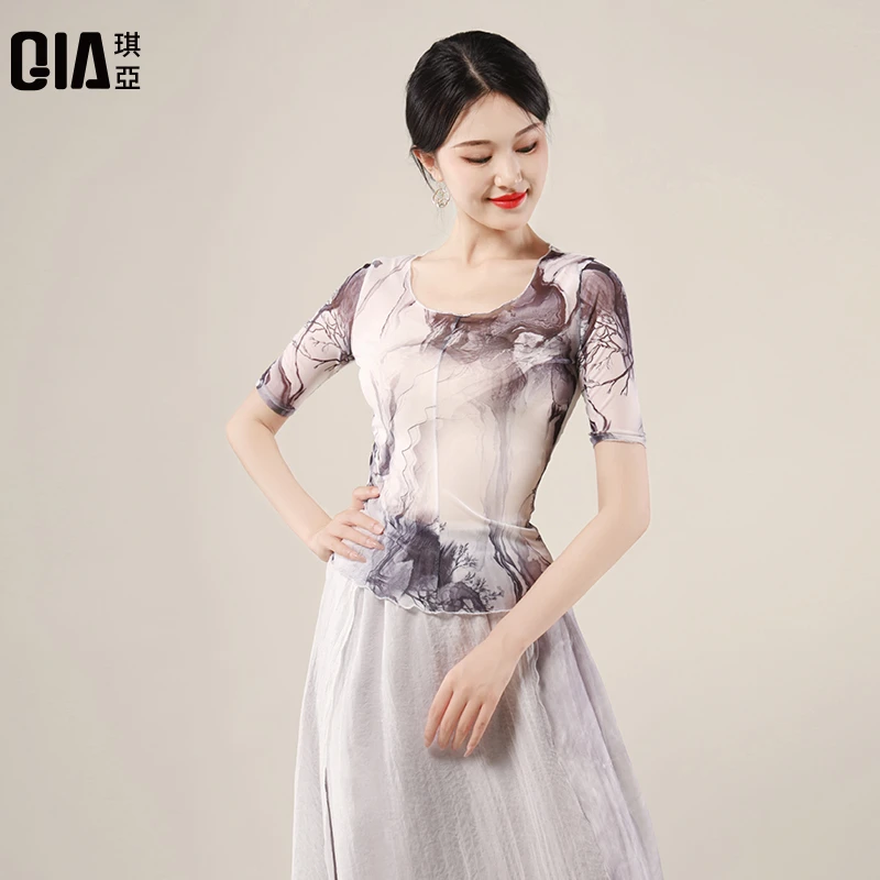 琪亚现代舞蹈练功服女夏季短袖成人形体训练服中国古典舞服装上衣