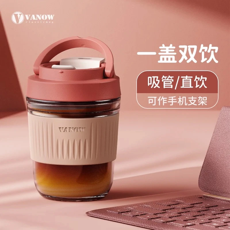 Vanow玻璃水杯女夏季带吸管简约便携可爱大容量泡茶咖啡杯子
