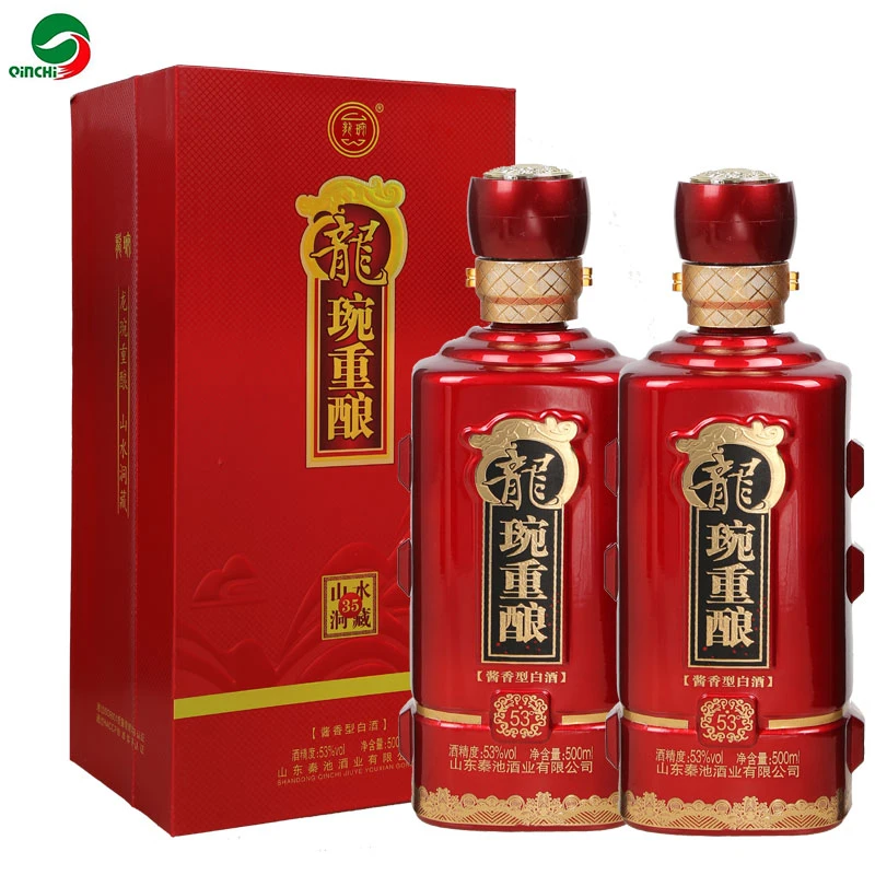 秦池白酒酒业龙琬重酿山水洞藏35酱香型500ml双瓶礼袋装53度500