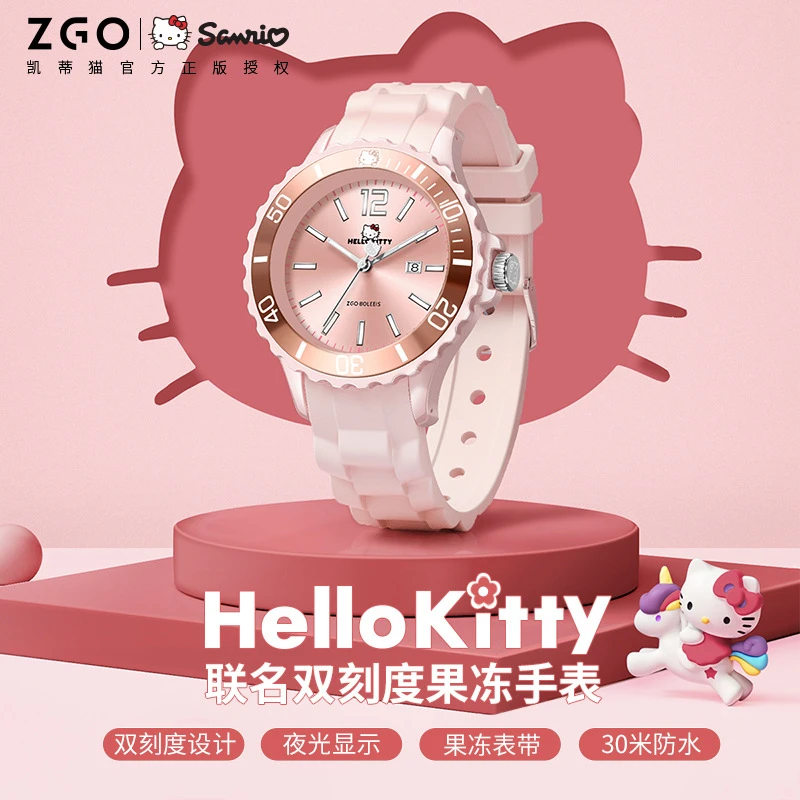 正港三丽鸥联名手表女圆hellokitty正版防水新款夜光儿童手表