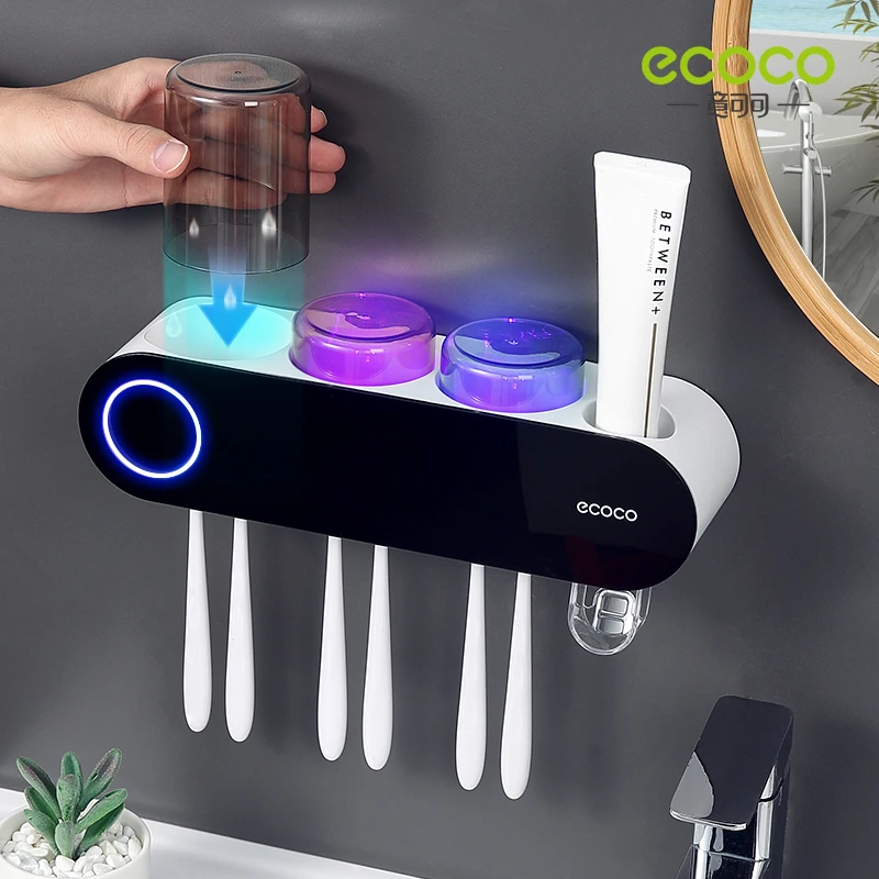 ecoco牙刷牙膏置物架新款免打孔高档卫生间壁挂式洗漱套装消毒器