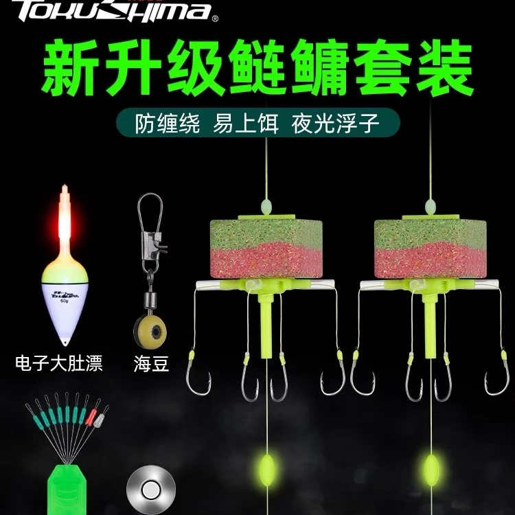 TOKUSHIma/德岛鲢鳙专用钩新款新型鲢鳙翻板钩浮钓大头鱼五爪方块