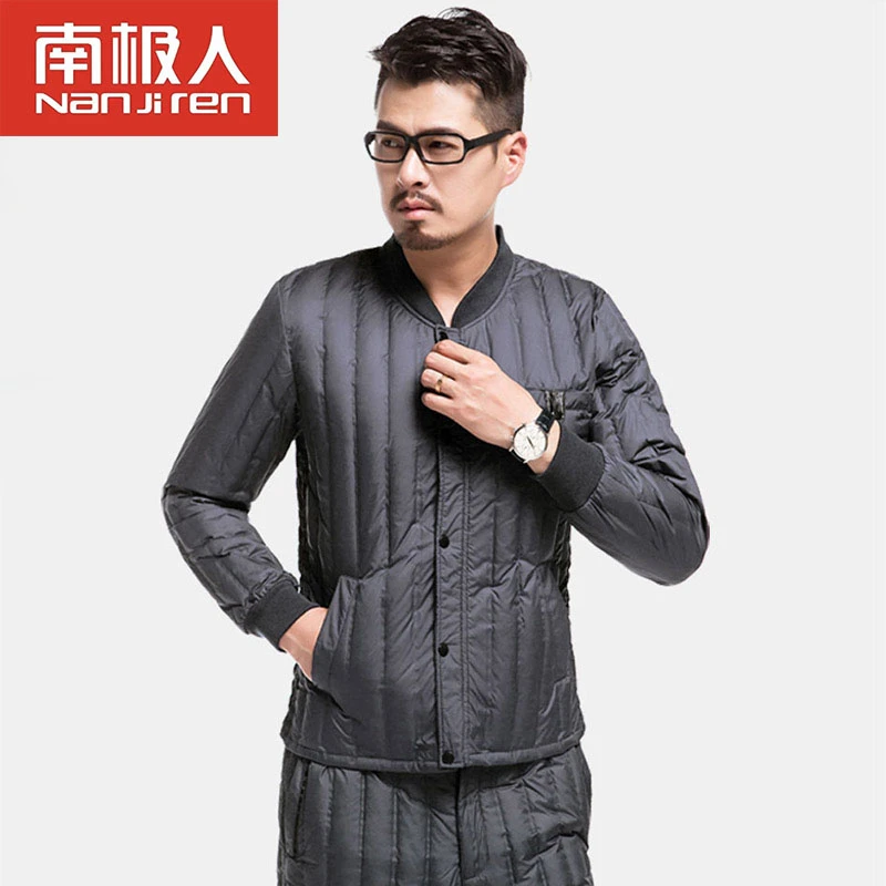 羽绒服内胆男士内穿上衣加厚青保暖内衣白鸭绒