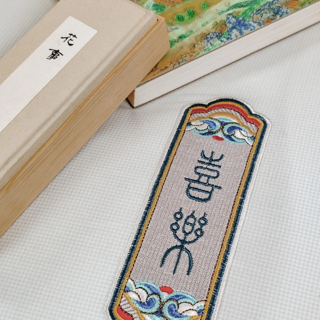已开价喜乐xl色织透气棉【夏季全棉四件套】 浅蓝白格子 简约清新