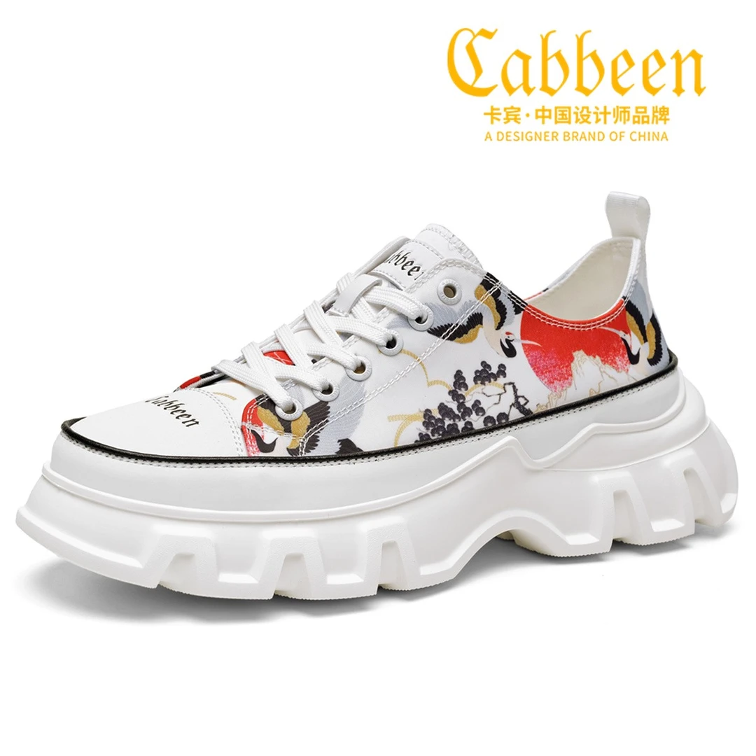 Cabbeen/卡宾卡宾低帮板鞋男秋休闲厚底夏季潮流透气系带男鞋时尚