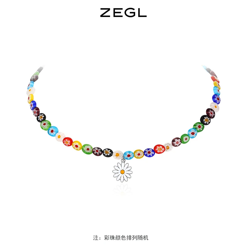 【ZEGL夏日折扣】小雏菊花朵彩珠项链简约轻奢百搭小众饰品